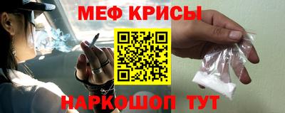 каннабис Донской