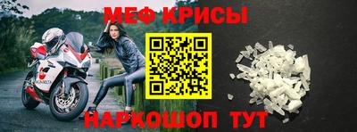 каннабис Донской