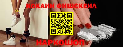 каннабис Донской