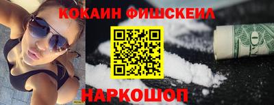 каннабис Донской