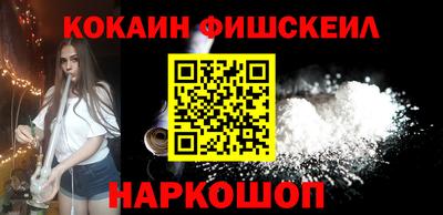 каннабис Донской