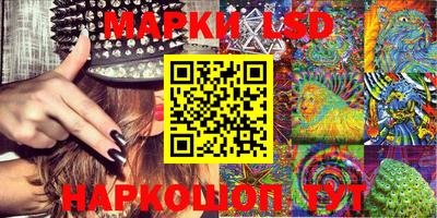 каннабис Донской