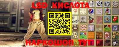 каннабис Донской