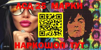 каннабис Донской