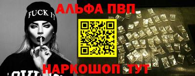 каннабис Донской