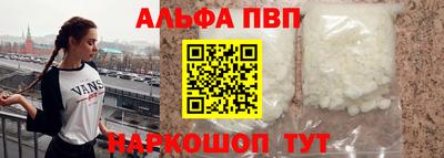 каннабис Донской