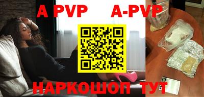 каннабис Донской