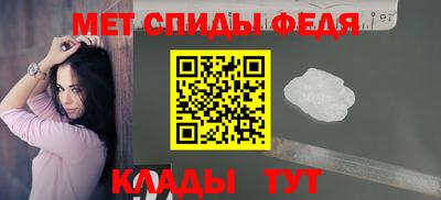 бутират Дубна