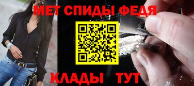 бутират Дубна