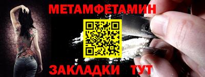 каннабис Донской