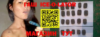 бутират Дубна