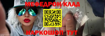 каннабис Донской