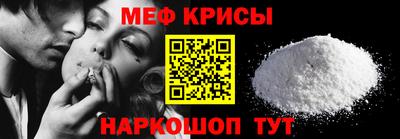 бутират Дубна
